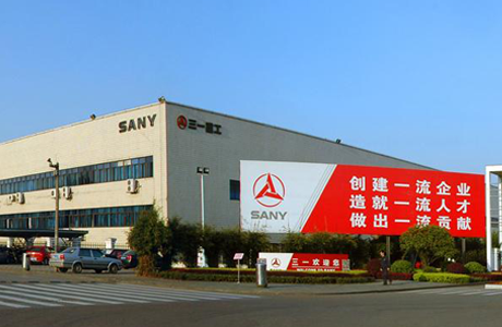 清潔能源,安徽沼氣,安徽清潔能源,沼氣壓縮機(jī)